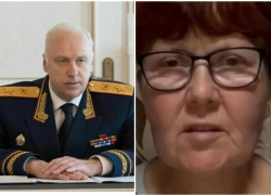 До Бастрыкина дошло обращение матери, чья дочь погибла при пожаре в Сочи