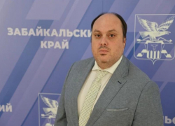 Новым главой Минплана Забайкалья стал Виталий Эксузян из Сочи