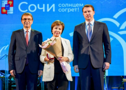 В Сочи прошла презентация книги «Сочи: больше, чем курорт!»
