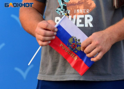 Выплаты за заключение контракта с Минобороны в Сочи повысили до 3,4 миллионов рублей