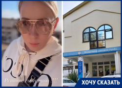 Стройки перекрыли дорогу к Налоговой службе Сочи