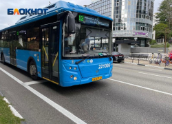 В мэрии Сочи сообщили, как будет работать общественный транспорт в праздники