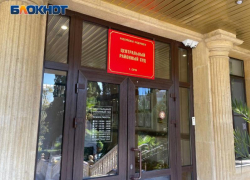 В Сочи будут судить застройщика, обманувшего 53 граждан