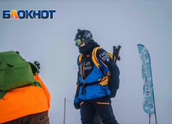 Сноубордист пострадал при спуске в горах Сочи