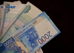 Приезжий официант ресторана в Сочи украл из кассы почти 300 тысяч 
