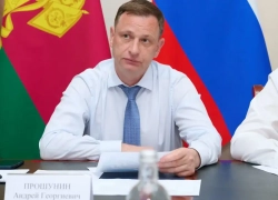 Мэр Сочи опустился в рейтинге градоначальников страны с 12 на 16 место