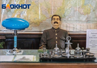 Новые залы открыли для туристов на даче Сталина в Сочи