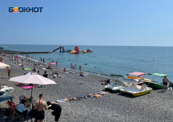 Сочи признали самым дорогим курортом для туристов