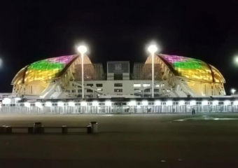 Стадион «Фишт» в Сириусе окрасился в цвета Всемирного фестиваля молодежи 