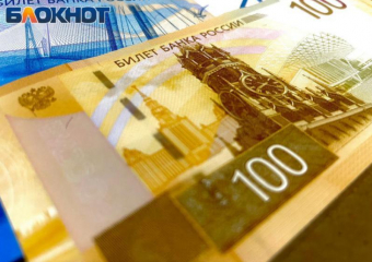 474 миллиона получил Сочи с туристического налога