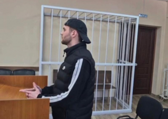 Задержанного в Сочи треш-стримера наказали за пропаганду нетрадиционных отношений