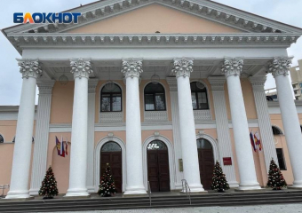 30 лет исполнилось Городскому Собранию Сочи 