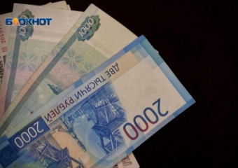 В Сочи дворники получают больше журналистов и психологов