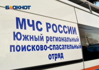 Пьяный мужчина рухнул с 6-метровой подпорной стены в Сочи