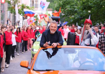 Топовые артисты и главные хиты: в Сочи открылся форум Леонида Агутина 