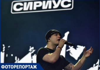 Тысячи россиян посетили музыкальный фестиваль VK Fest 2024 в Сириусе