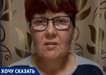 Мать девушки, погибшей при пожаре в Сочи, обвинила в смерти дочери спасателей