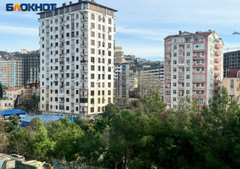 Самый дорогой частный дом за 2,2 миллиарда рублей выставили на продажу в Сочи