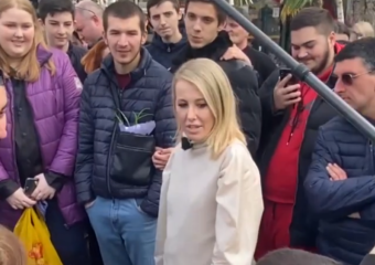 Ксения Собчак побывала в Адлере