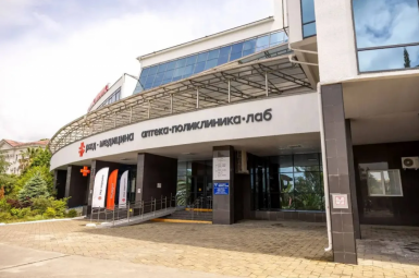 МРТ‑исследования в клинике «РЖД‑Медицина»