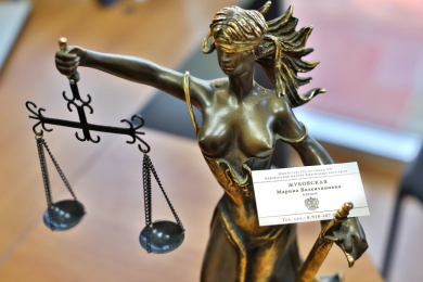 Услуги адвоката Жуковской Марины Валентиновны 