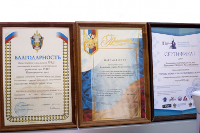 Услуги адвоката Жуковской Марины Валентиновны  - 