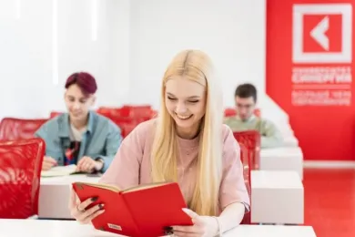 Синергия" университет ,  ул. Горького, 75 - 