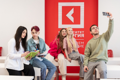 Синергия" университет ,  ул. Горького, 75