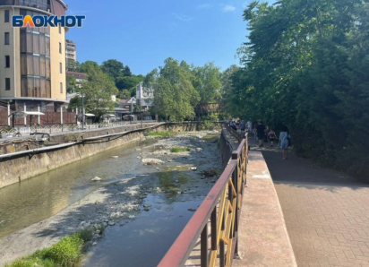 593 миллиона суд взыскал с «Водоканала» Сочи за загрязнение реки Псахе