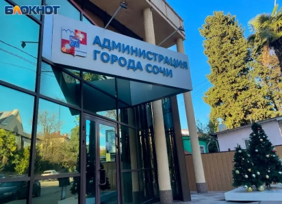 Власти Сочи заявили, что информация о разрушенной из-за шторма набережной в центре города — фейк