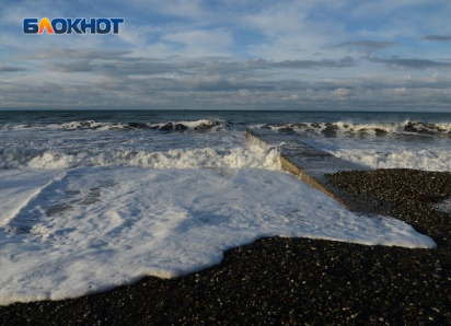 Стало известно, как беспилотникам ВСУ удалось атаковать Сочи более суток