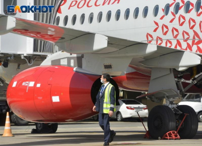 Семья требует миллион с авиакомпании, допустившей обкаканного пассажира на рейс «Сочи-Санкт-Петербург»