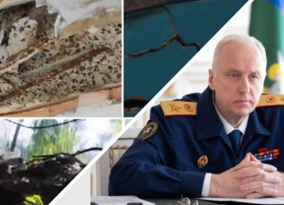 «Умерли, не дождавшись»: Бастрыкин потребовал отчет о четырехлетней волоките администрации по переселению жителей Сочи из аварийного жилья