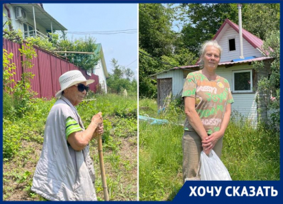 3 года администрация Сочи не исполняет решение суда и пенсионерам приходится карабкаться к своим домам