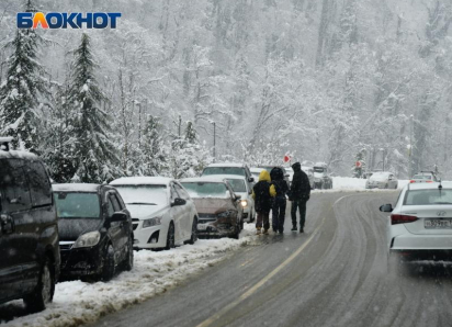 Стало известно, когда в Сочи прекратятся мощные снегопады и ливни