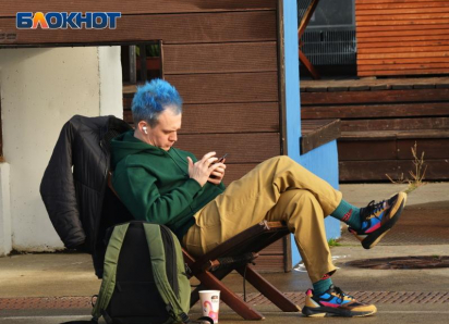 Удаленщики массово уезжают из Сочи из-за проблем с интернетом