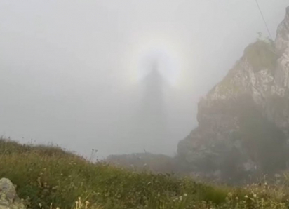 В горах Сочи запечатлели мистический силуэт с нимбом