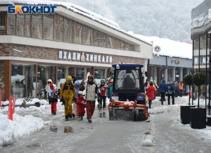 Пара потратила 953 тысячи рублей на отдых в Сочи