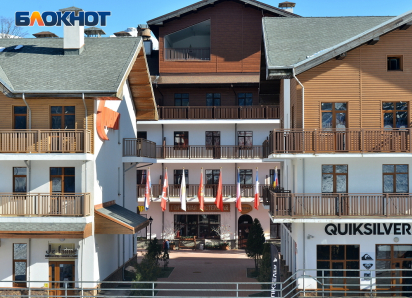 В горном кластере Сочи продлили отопительный сезон