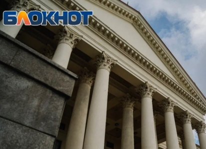 Балетную школу, в которой занимаются дети с особенностями здоровья, выселяют из Зимнего театра Сочи