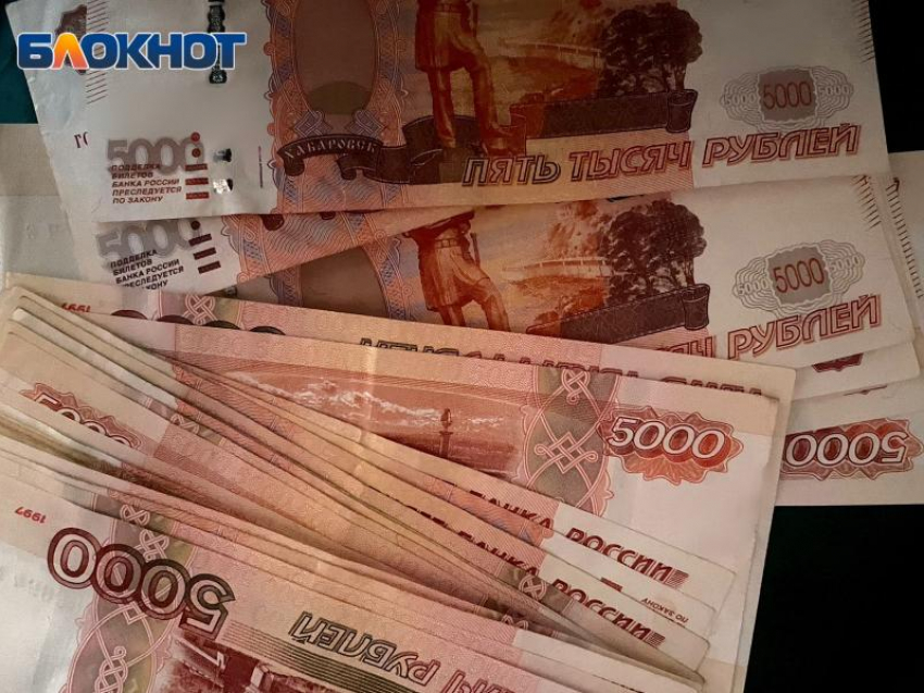 Коуч из Сочи пообещала ученицам небывалый доход и красивую жизнь, а затем пропала с их миллионами