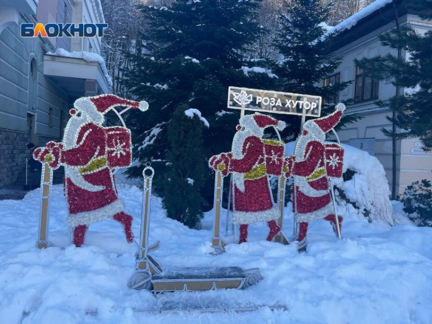 Половину своих отходов перерабатывает горнолыжный курорт в Сочи
