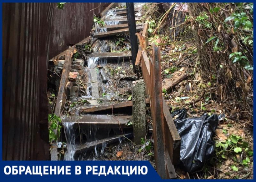 Житель Сочи пожаловался на разрушенную лестницу в исторической части города