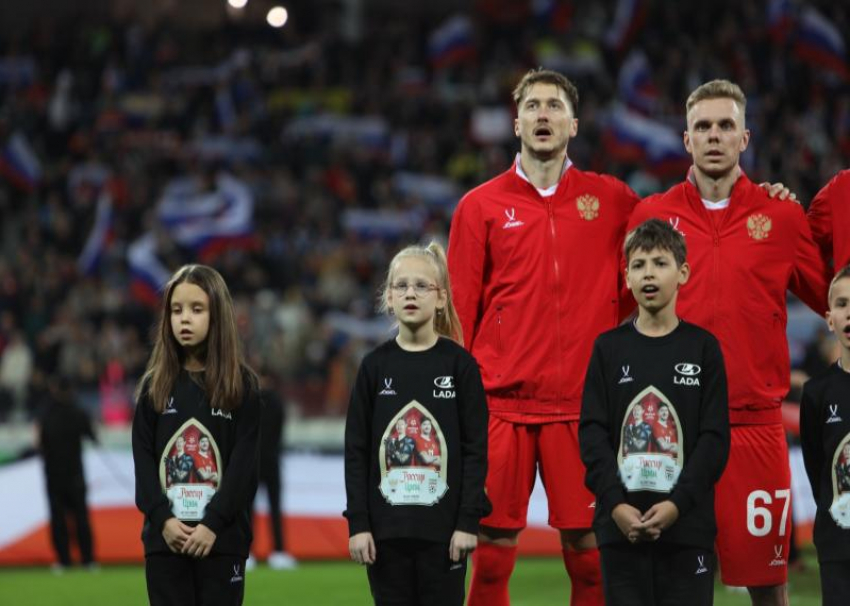 Билеты за 400 рублей продают на матч сборной России по футболу с Чили в Сочи