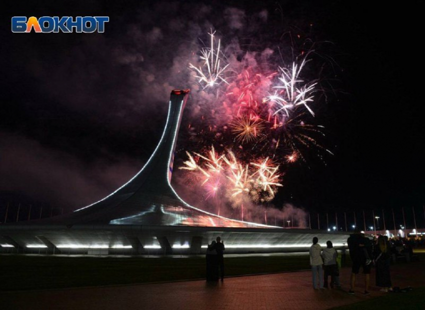 12 лет назад в Сочи начались зимние Олимпийские игры