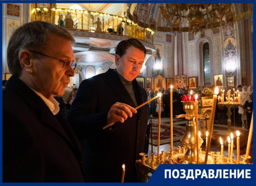  Глава администрации Сочи поздравил горожан с Рождеством