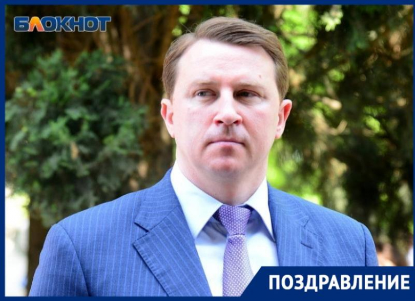 Сегодня 39 лет исполняется мэру Сочи Алексею Копайгородскому