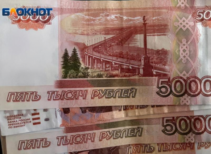 В Сочи родившийся после смерти отца на СВО ребенок получит выплаты