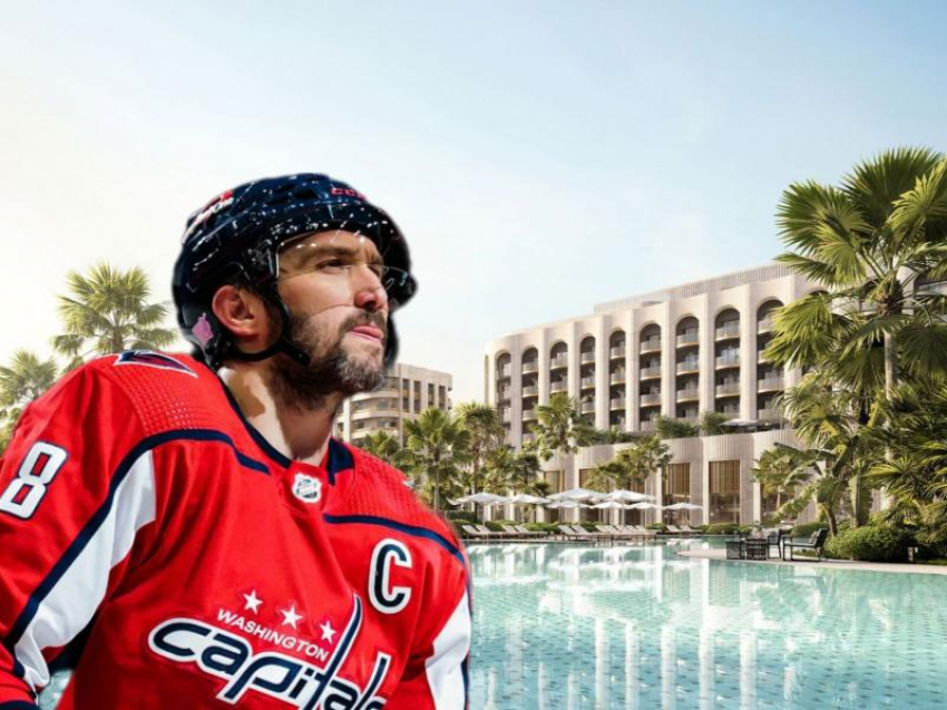 С пивом и макаронами: Александру Овечкину предложили отдохнуть в Сочи после рекорда НХЛ