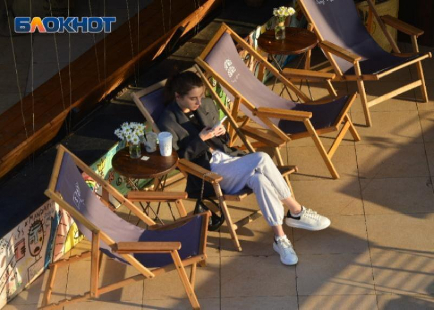 Сочи назвали лучшим местом для фрилансеров в России